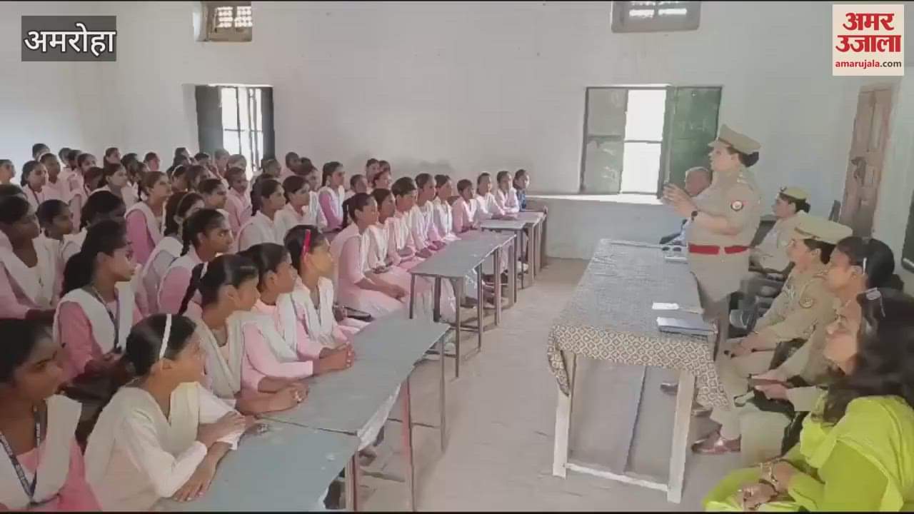 VIDEO : Women police station counselling centre's initiative to tell girl students ways to avoid cyber crime