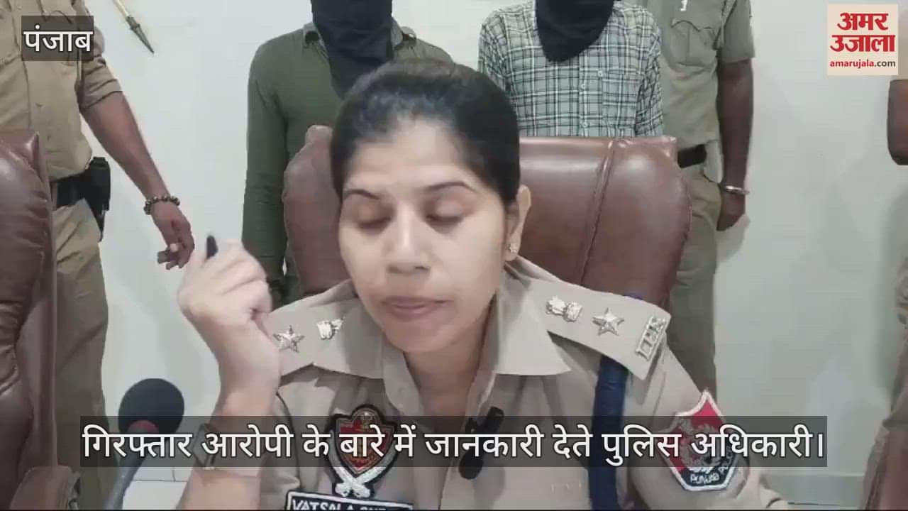 VIDEO : कपूरथला में लंडा-गोल्डी ग्रुप का गुर्गा पिस्टल के साथ गिरफ्तार