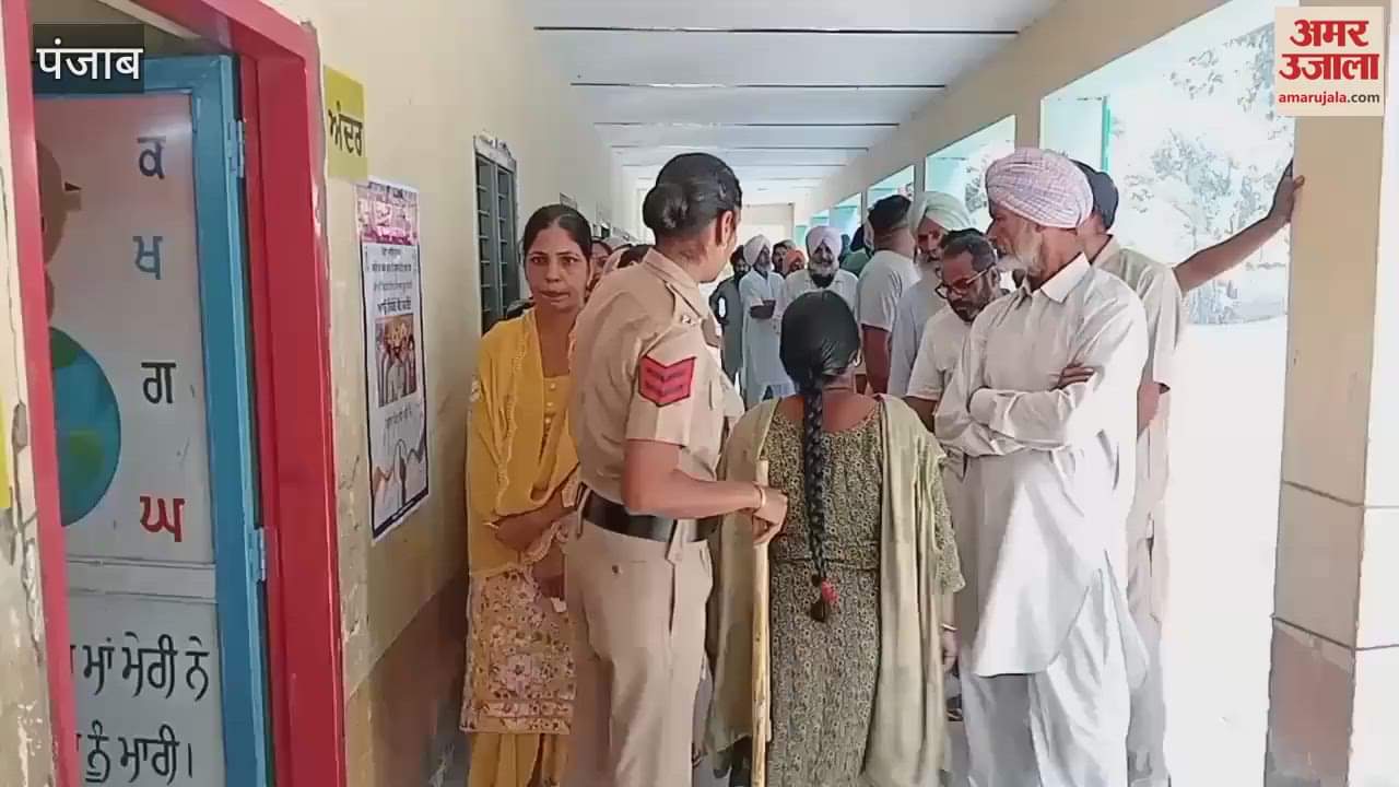 VIDEO : Punjab Panchayat Election 2024 moga voting