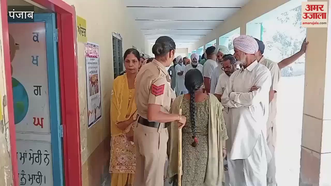 VIDEO : Punjab Panchayat Election 2024 moga voting