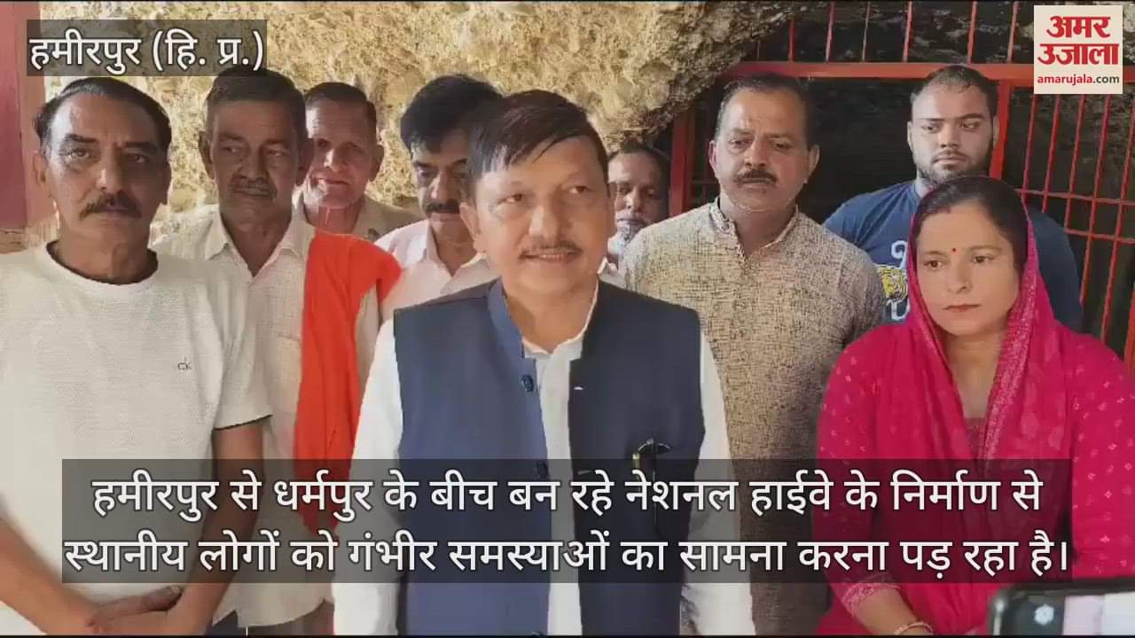 VIDEO : Rajendra Rana warned the construction company and the administration about the problems of the people