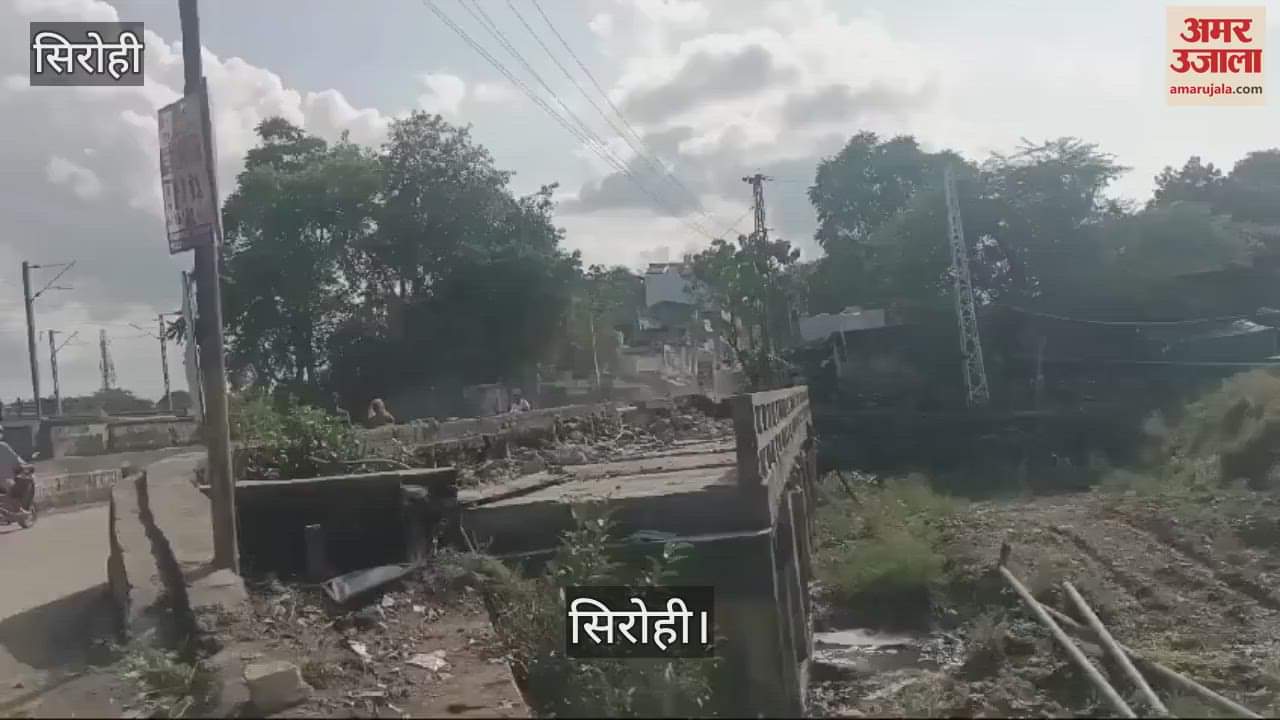 Bridge construction work stuck midway in Luniyapura of Abu Road