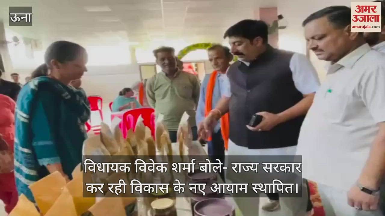 VIDEO : MLA Vivek Sharma said- The state government is establishing new dimensions of development