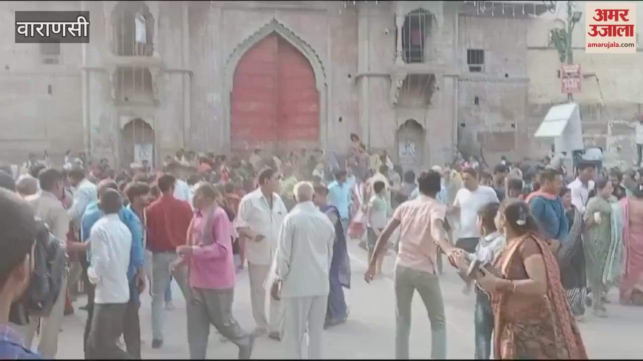 VIDEO : stampede during darshan of Shyamvarn Shri Hanuman in Ramnagar Fort devotees kept running and there