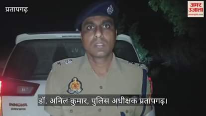 VIDEO : Sensation after finding dead body of woman, family members expressed fear of murder