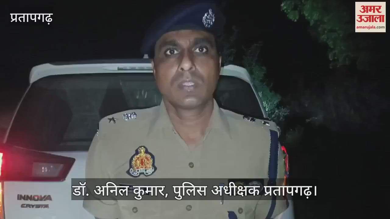 VIDEO : Sensation after finding dead body of woman, family members expressed fear of murder