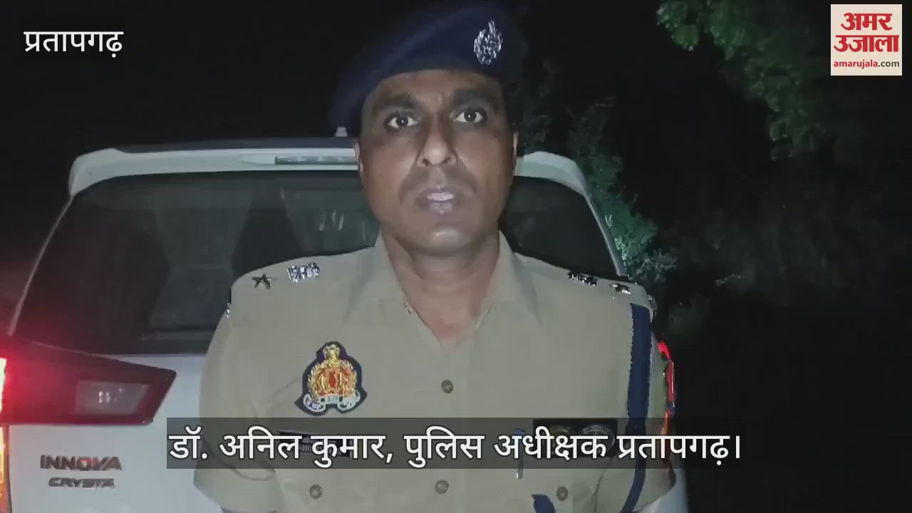 VIDEO : Sensation after finding dead body of woman, family members expressed fear of murder