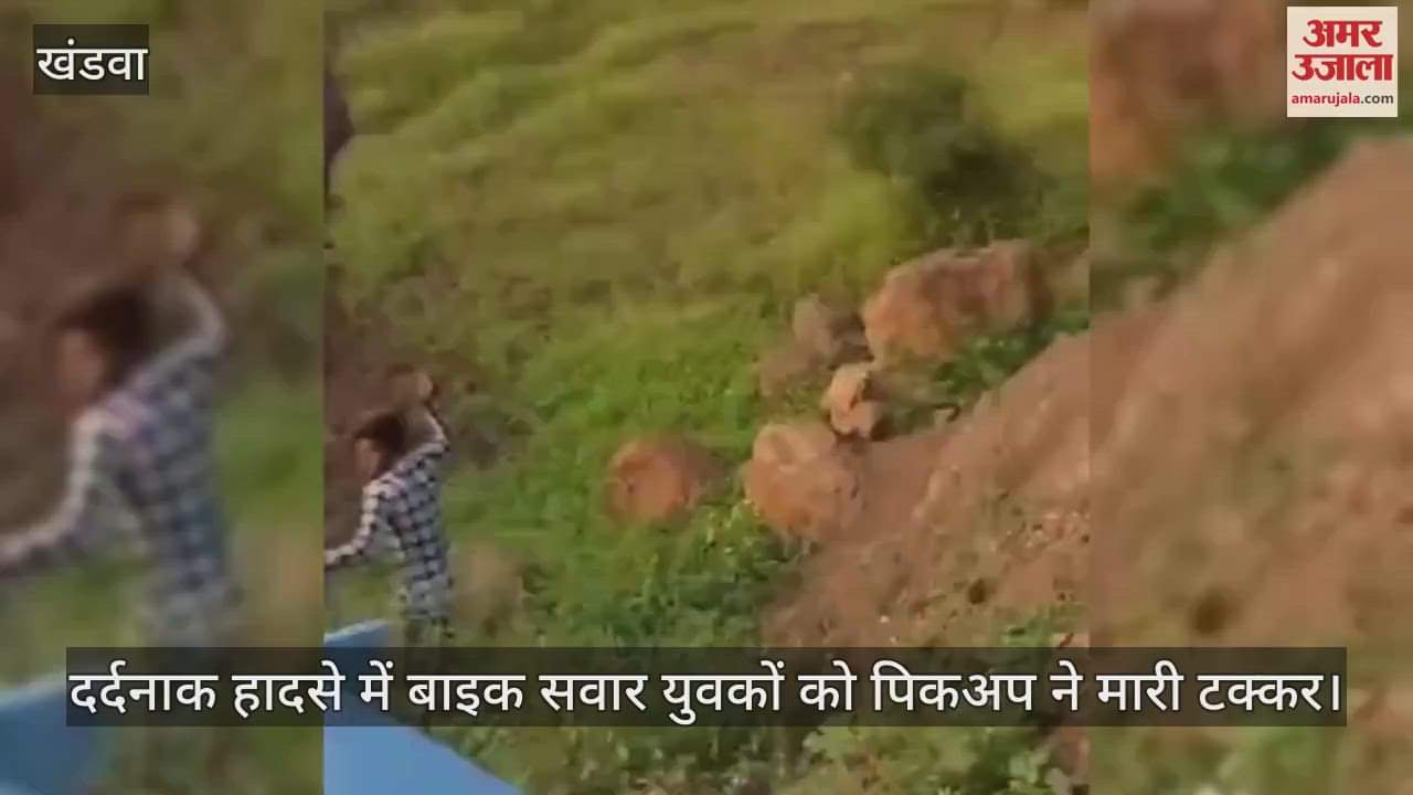 Pickup hit bike riders, one died and the other got injured, driver was beaten badly by the crowd