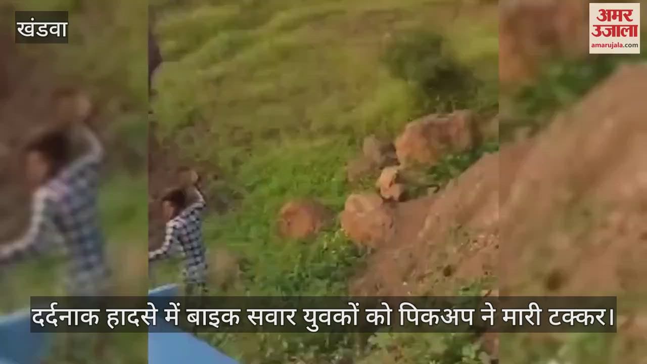 Pickup hit bike riders, one died and the other got injured, driver was beaten badly by the crowd