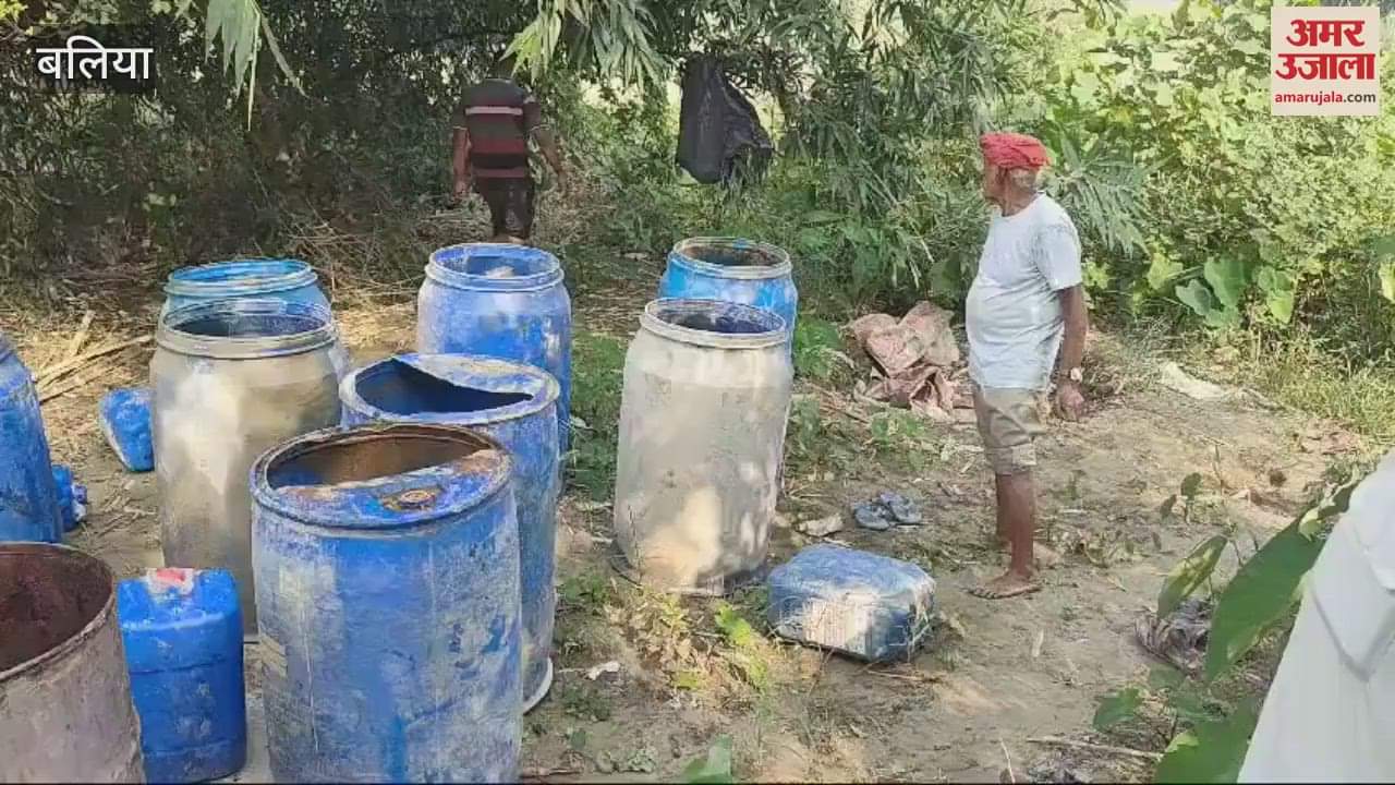 VIDEO : Police raid on liquor manufacturing site in Ballia 3000 litres of liquor destroyed