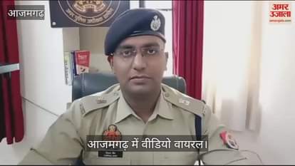 VIDEO : Video of bike riders being beaten up in Azamgarh goes viral, SP Rural said action will be taken