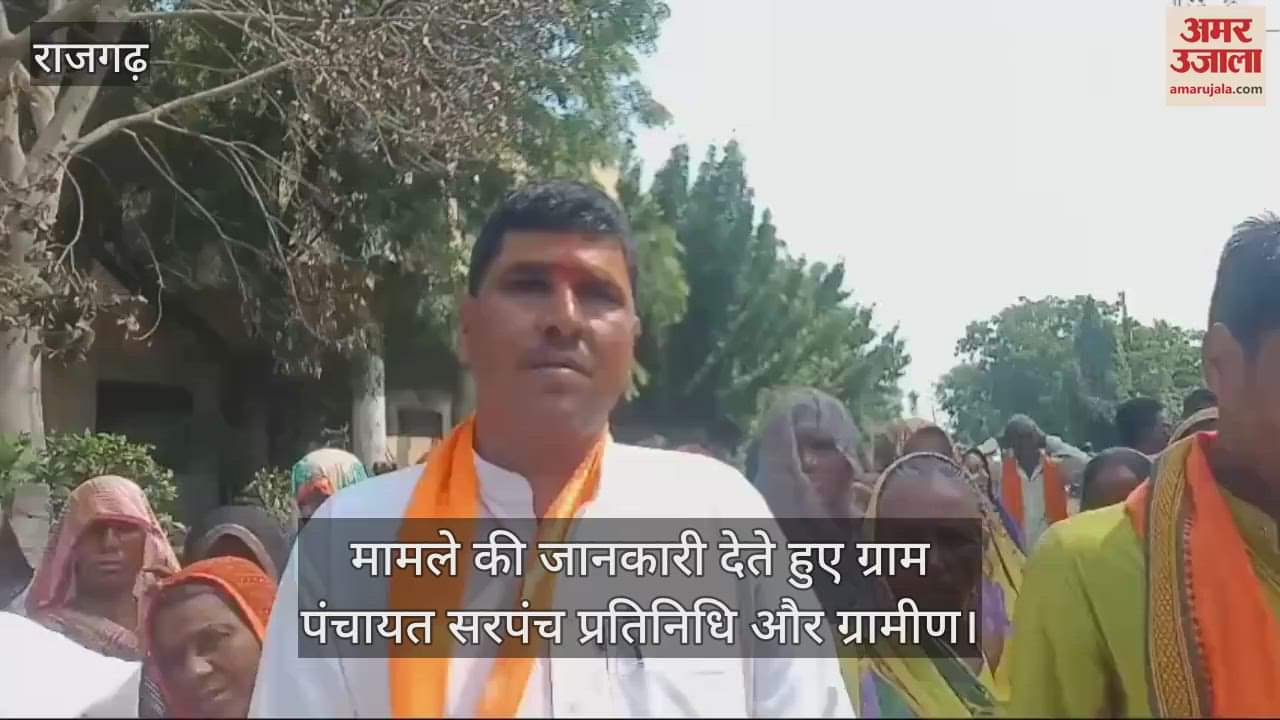 Rajgarh minister Narayan Singh Pawar played with fishermen in his home constituency