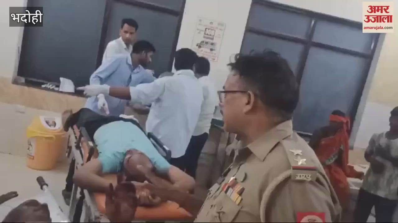 VIDEO : Tragic accident in Bhadohi bus collided with trailer one dead 18 people injured screams and cries ensued