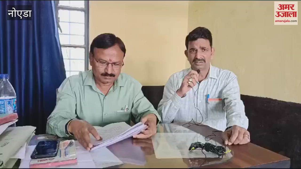 VIDEO : नोएडा में एयरपोर्ट के शुरू होने से पहले यूपी परिवहन विभाग ने बसों के संचालन के लिए मांगी जगह