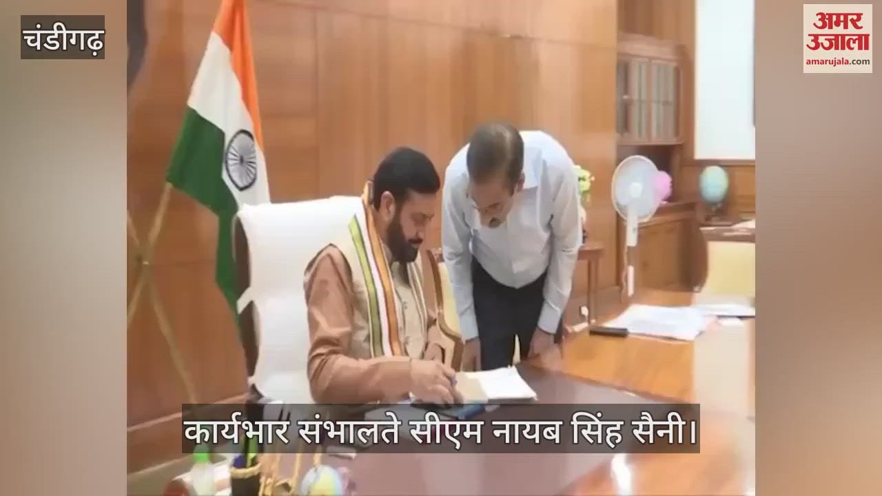 VIDEO : हरियाणा के लोगों को सीएम सैनी की सौगात, अस्पतालों में फ्री होगा डायलिसिस
