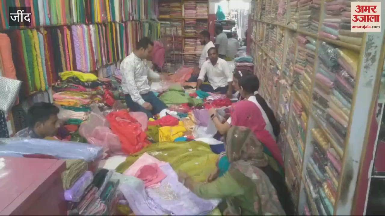 VIDEO : जींद में करवा चौथ को लेकर महिलाओं में उत्साह, बाजारों में रौनक