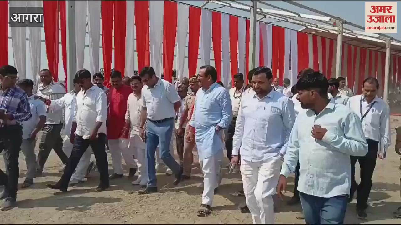 VIDEO : दिवाली से पहले आगरा को नए सिविल एन्क्लेव का तोहफा, पीएम मोदी करेंगे वर्चुअल शिलान्यास