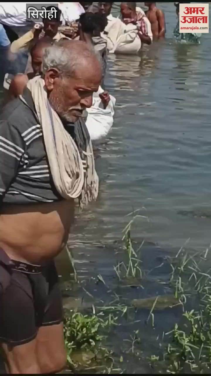 Sirohi There is no peace even in last journey in Devrajifali of Chanar Gram Panchayat