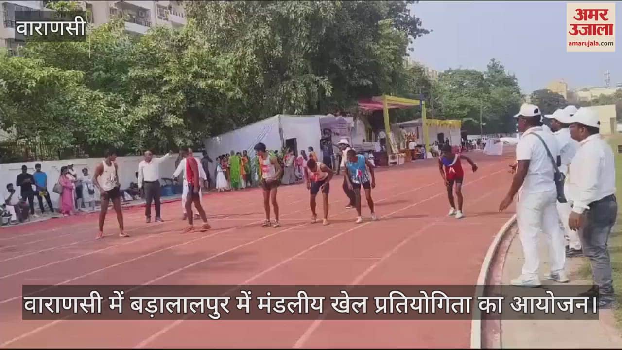 VIDEO : Watch the video of the talent of the players in the 68th sports talent of Badalpur