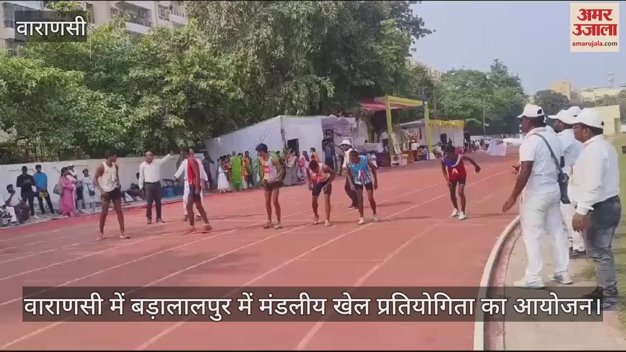 VIDEO : Watch the video of the talent of the players in the 68th sports talent of Badalpur
