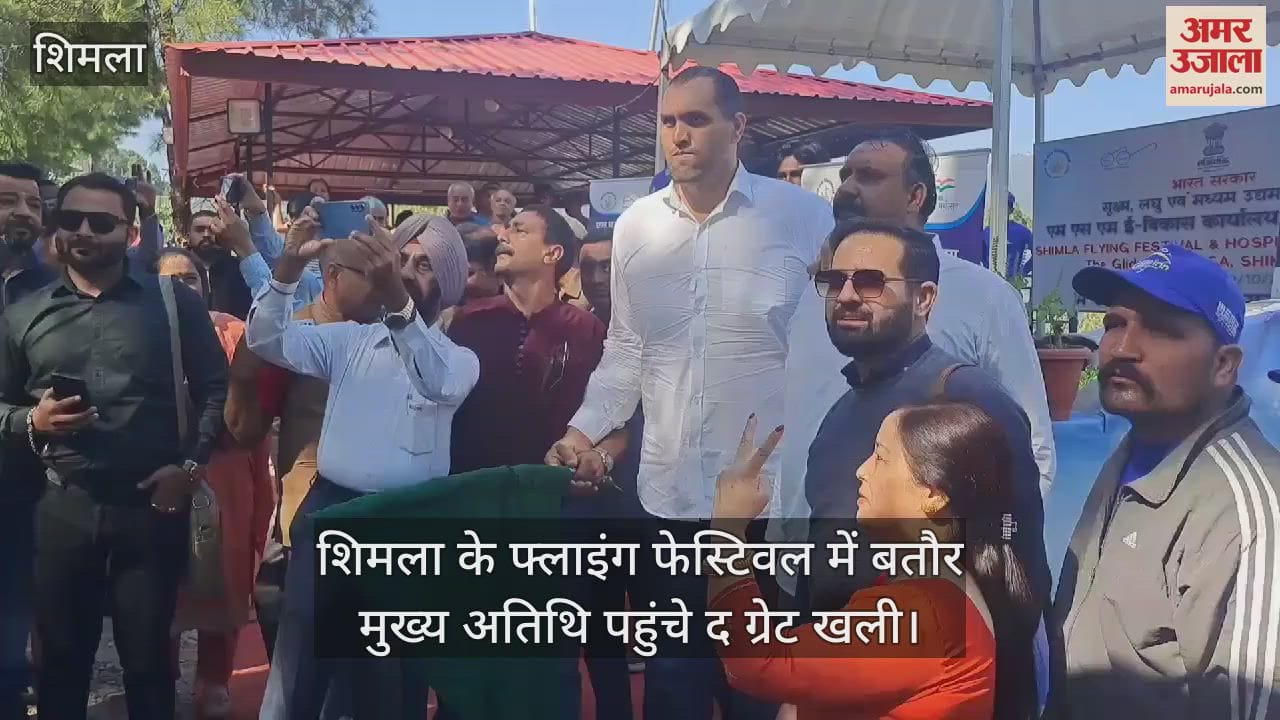 VIDEO : The Great Khali arrived as the chief guest at Shimla's Flying Festival