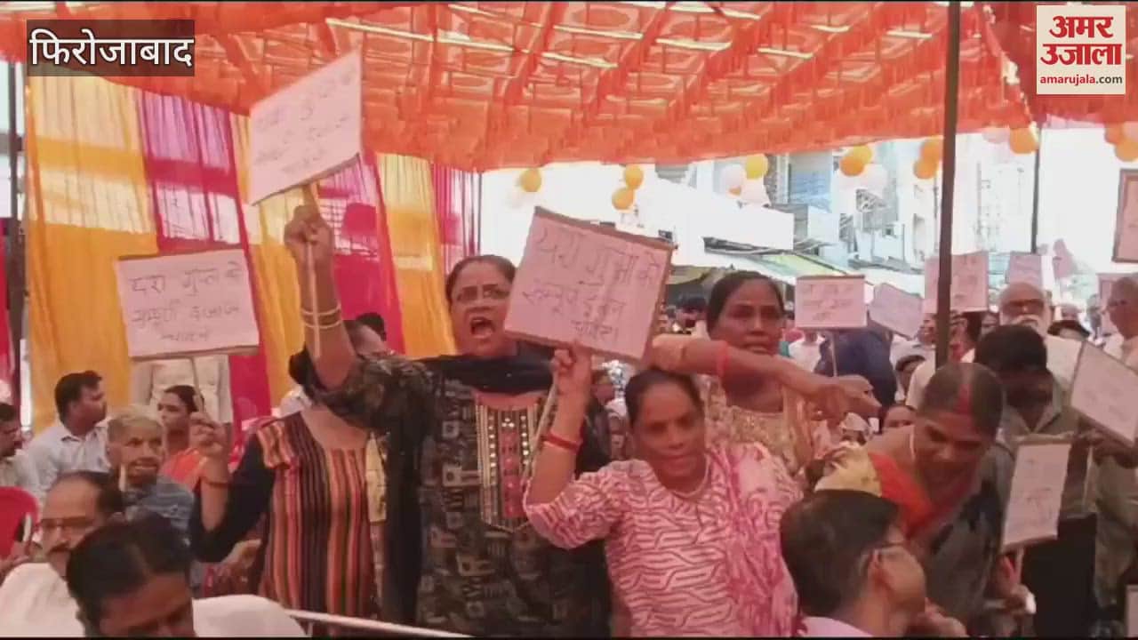 VIDEO : फिरोजाबाद में निगम के टैंकर से टकराकर घायल हुआ युवक, उपचार ने मिलने पर फैला आक्रोश