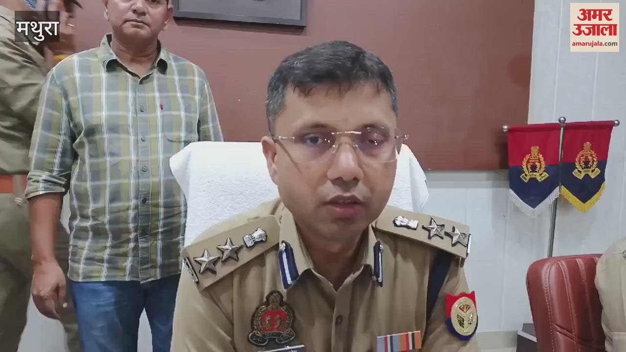 VIDEO : रिफाइनरी की पाइप लाइन से तेल चोरी, शातिर का तरीका जान पुलिस भी हैरान; मुठभेड़ में हुआ गिरफ्तार