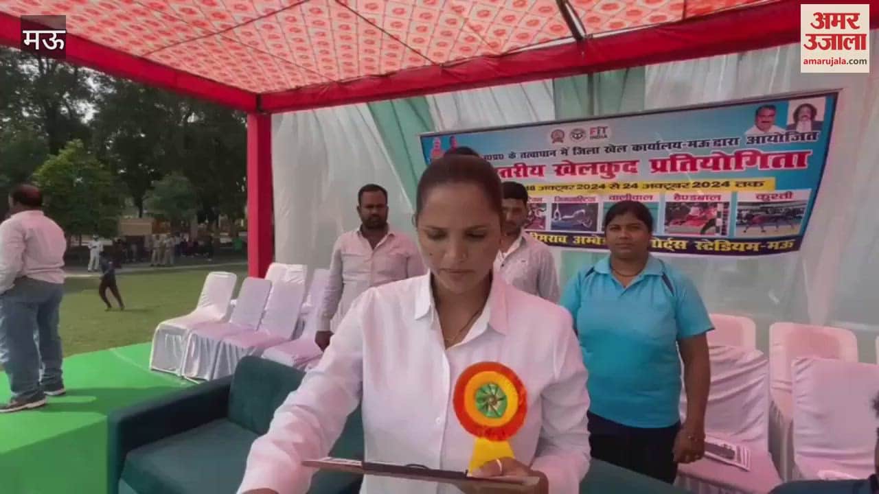 VIDEO : International hockey player Rashmi Singh inaugurated sports competition administered oath safety the people