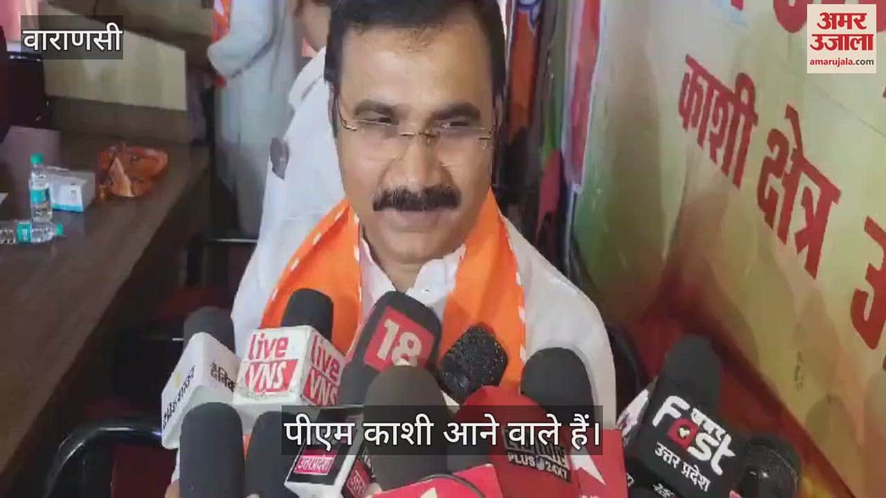 VIDEO : PM is coming to Varanasi, preparations for grand welcome drums will be played along with shower of flowers