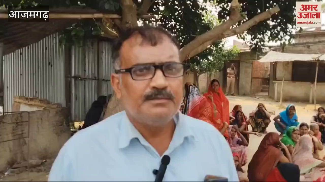 VIDEO : Villagers protested to remove the liquor shop young man died