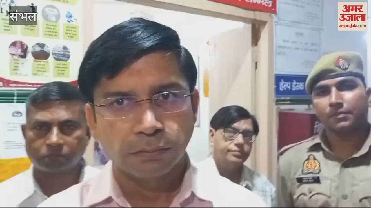 VIDEO : Sambhal DM caught overpricing at a liquor shop, reached the spot as a customer