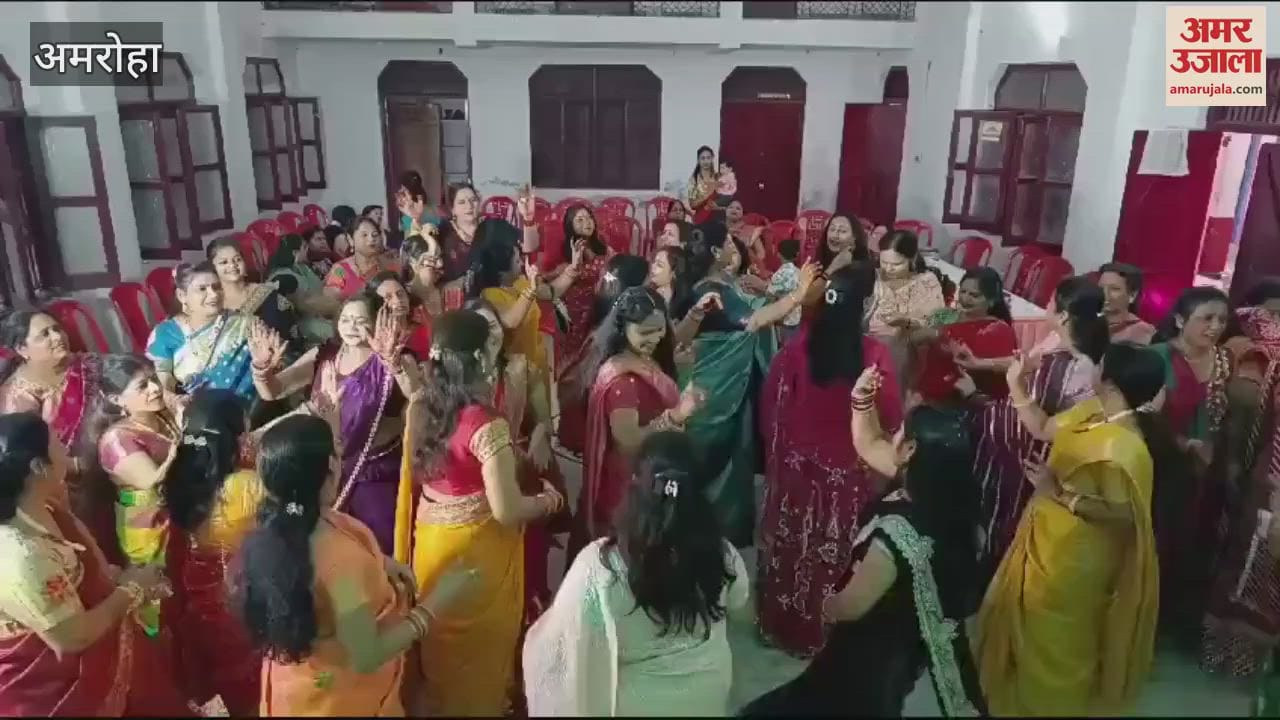 VIDEO : Women of Agrawal Sabha danced to the song Uden Jab Jab Zulfen Teri, program on Karvachauth