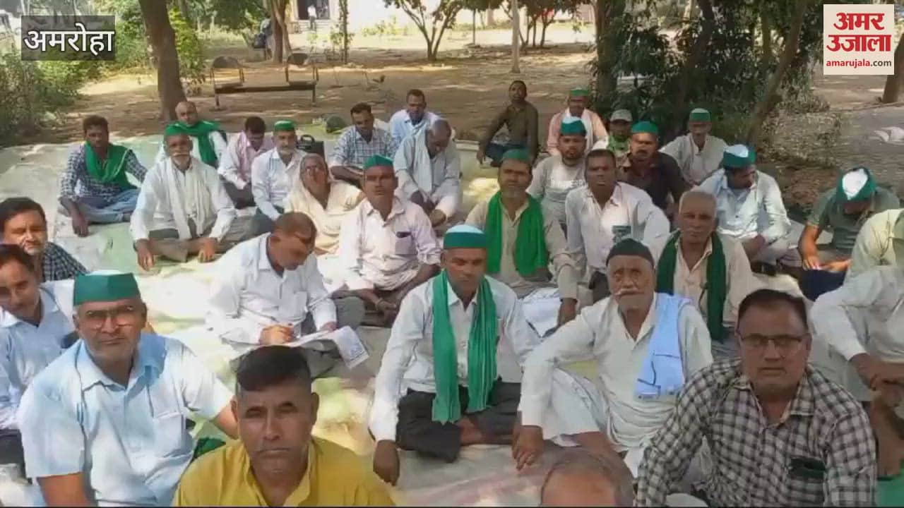 VIDEO : Farmers got angry when electricity officials did not reach on time in Amroha