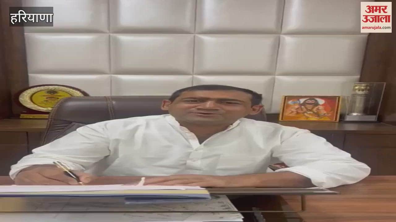 VIDEO : Rajat expressed his displeasure over not making his father Ramkumar a minister, later posted this again and said this