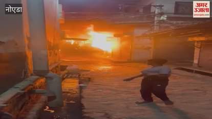 VIDEO : ग्रेटर नोएडा में मोबाइल की दुकान में लगी भीषण आग, लाखों रुपए का सामान जलकर हुआ राख