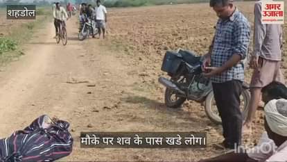 Death of an elderly person due to drowning in the pond