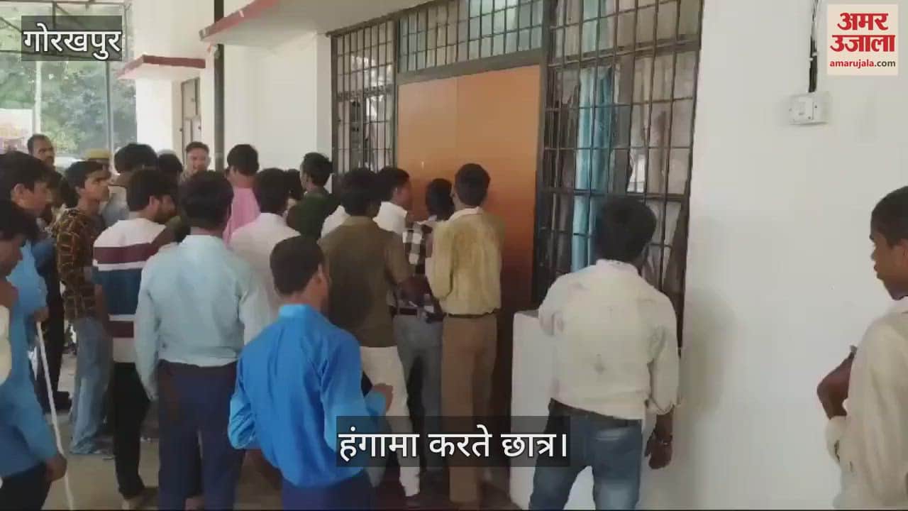 VIDEO : Students of Gorakhpur's visually impaired school sat on strike to protest against transfer of three teachers.