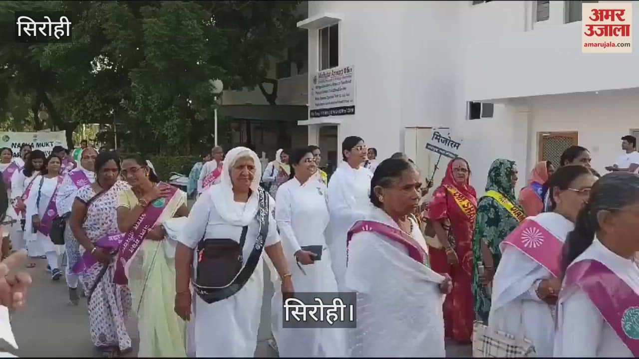 In Abu Road, 10 thousand people from Madhya Pradesh and Chhattisgarh took