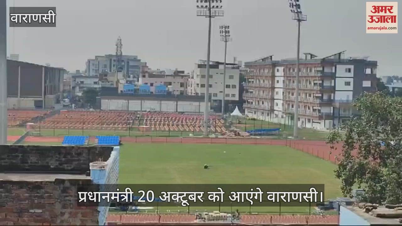 VIDEO : Prime Minister is coming to Kashi, preparations have gained momentum, watch the video