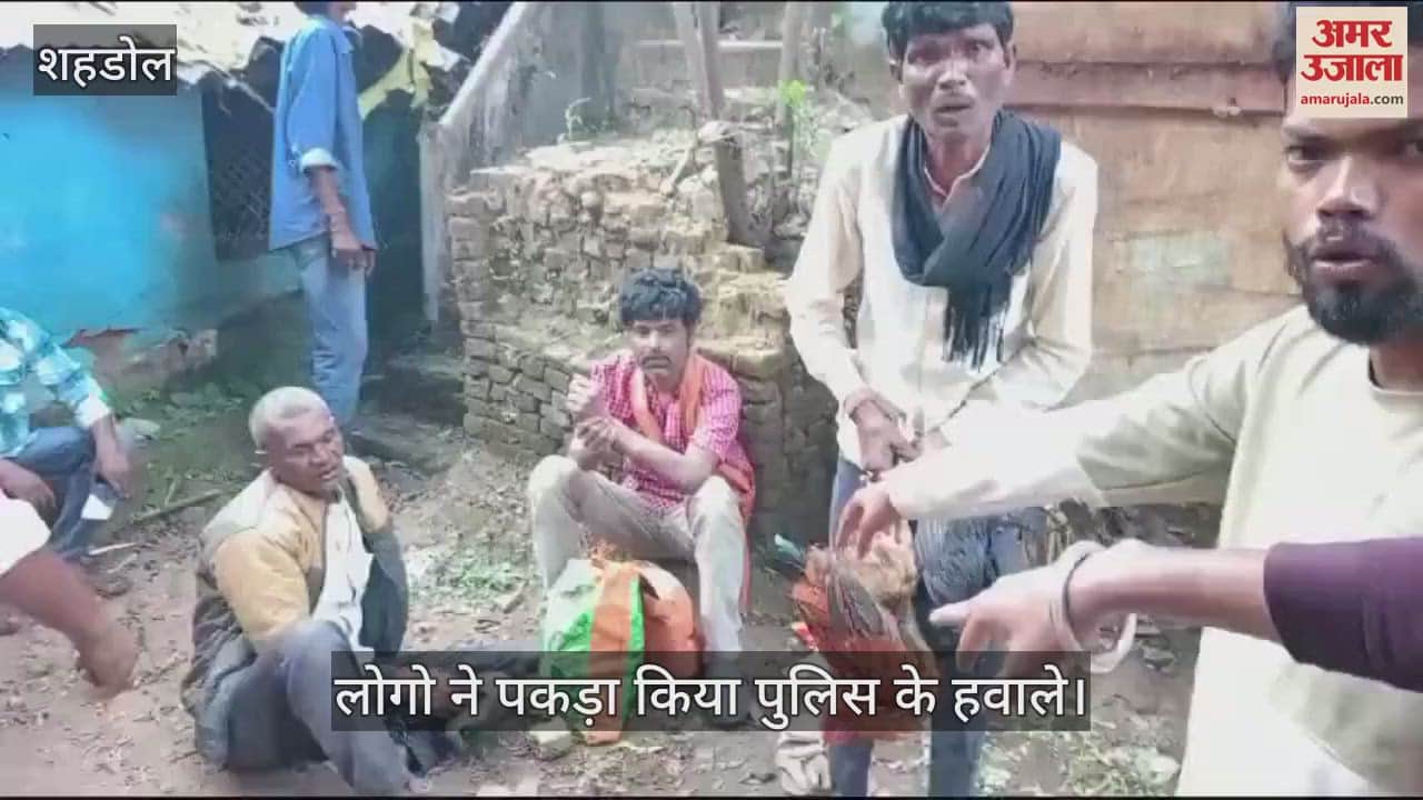 They were doing Tantra Vidya half naked in front of the house