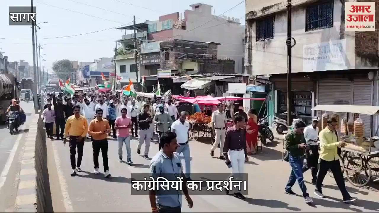 Congressmen clash with police while trying to go to Bina MLA Nirmala Sapre's house