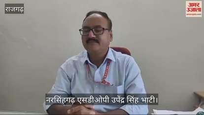 The height of superstition in Rajgarh, curtain rising one after the other