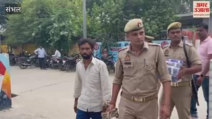 VIDEO : wife got her husband killed by her lover as he was hindrance her love affair, Sambhal police arrested accused