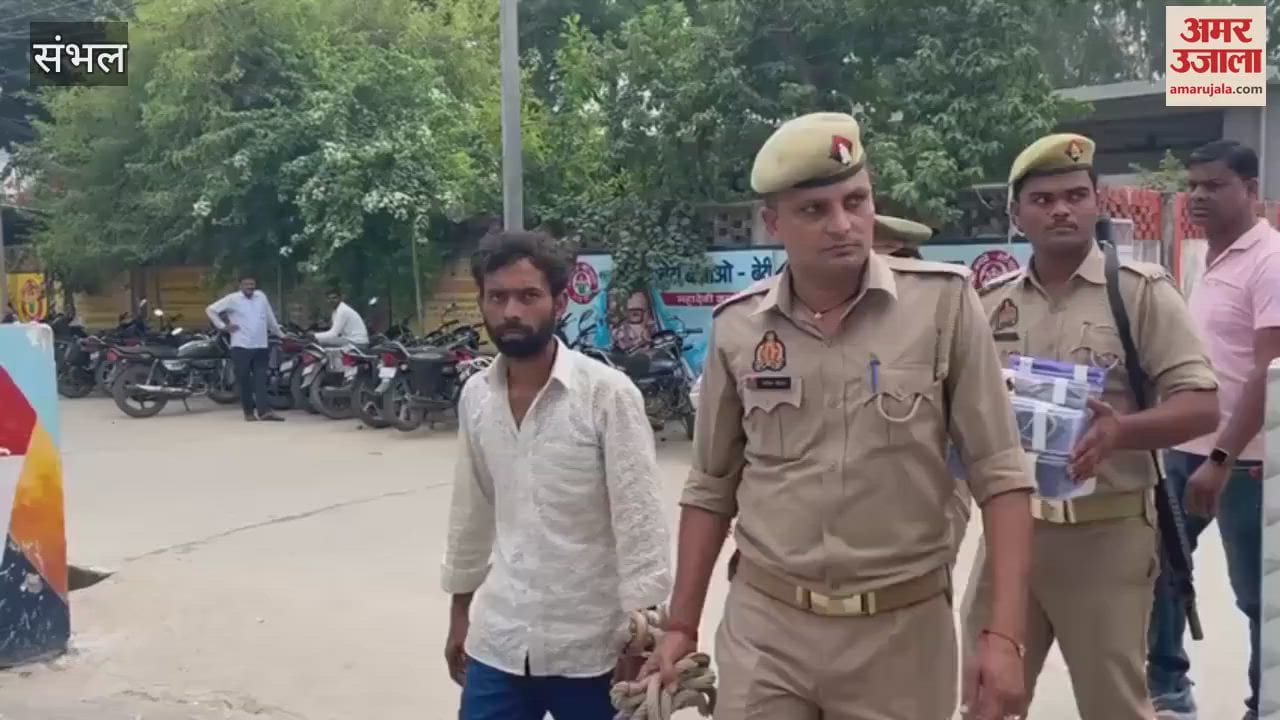 VIDEO : wife got her husband killed by her lover as he was hindrance her love affair, Sambhal police arrested accused