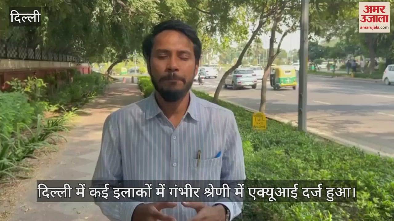 VIDEO : AQI recorded in severe category in many areas of Delhi