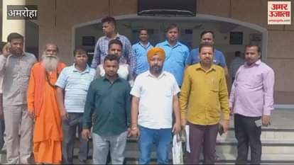 VIDEO : Complaint of illegal collection of tax, DM assures action