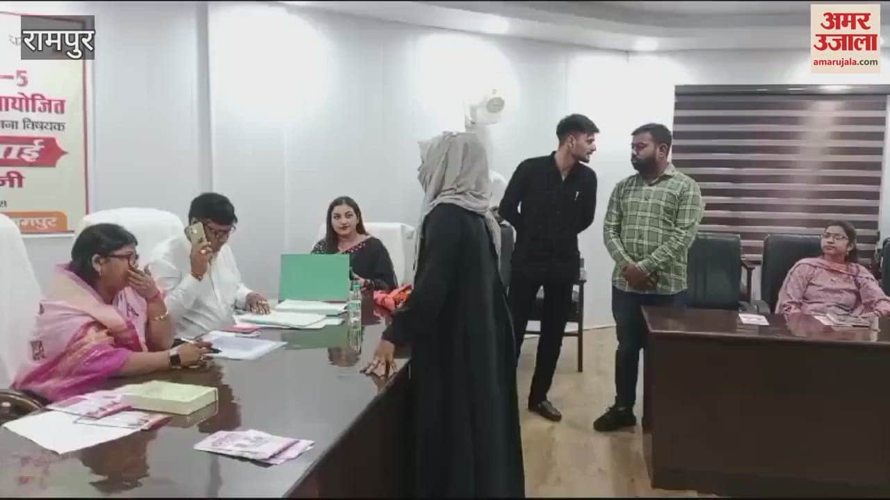 VIDEO : Officers should take women's complaints seriously, Women Commission member heard the complaints