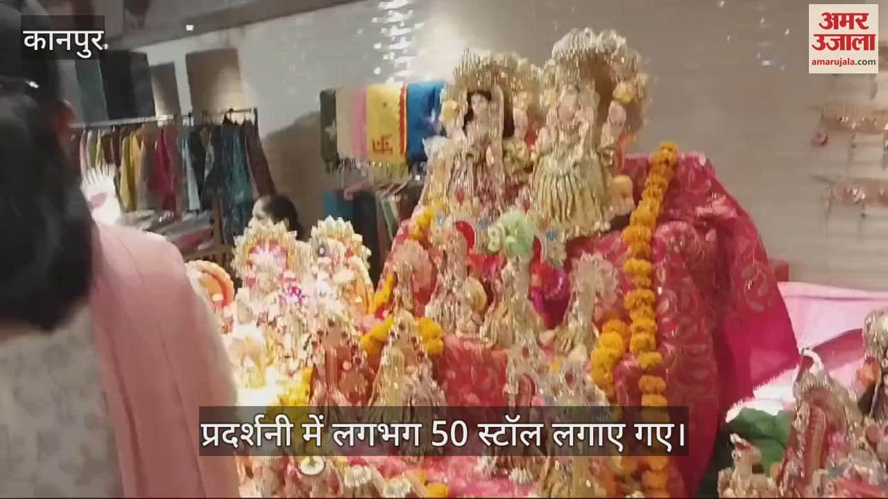 VIDEO : आर्ट फिएस्टा दिवाली बाजार में पंच गव्य मूर्तियां लोगों को खूब भायीं