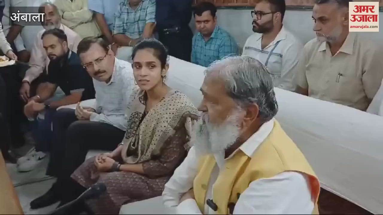 VIDEO : Vij reached Ambala, the temperature got high on this issue, he said - officers should leave the room