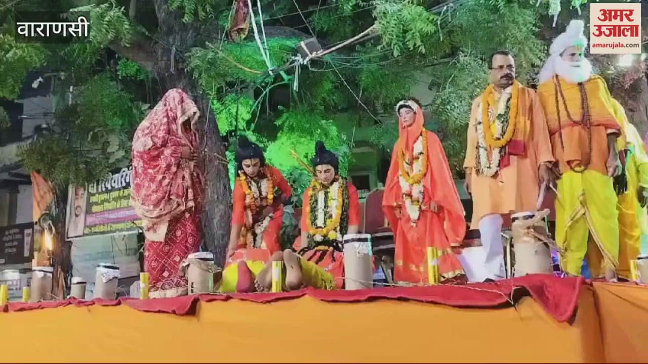 VIDEO : People gathered in Bharat-Milap attractive tableaux created buzz entire area drenched devotion